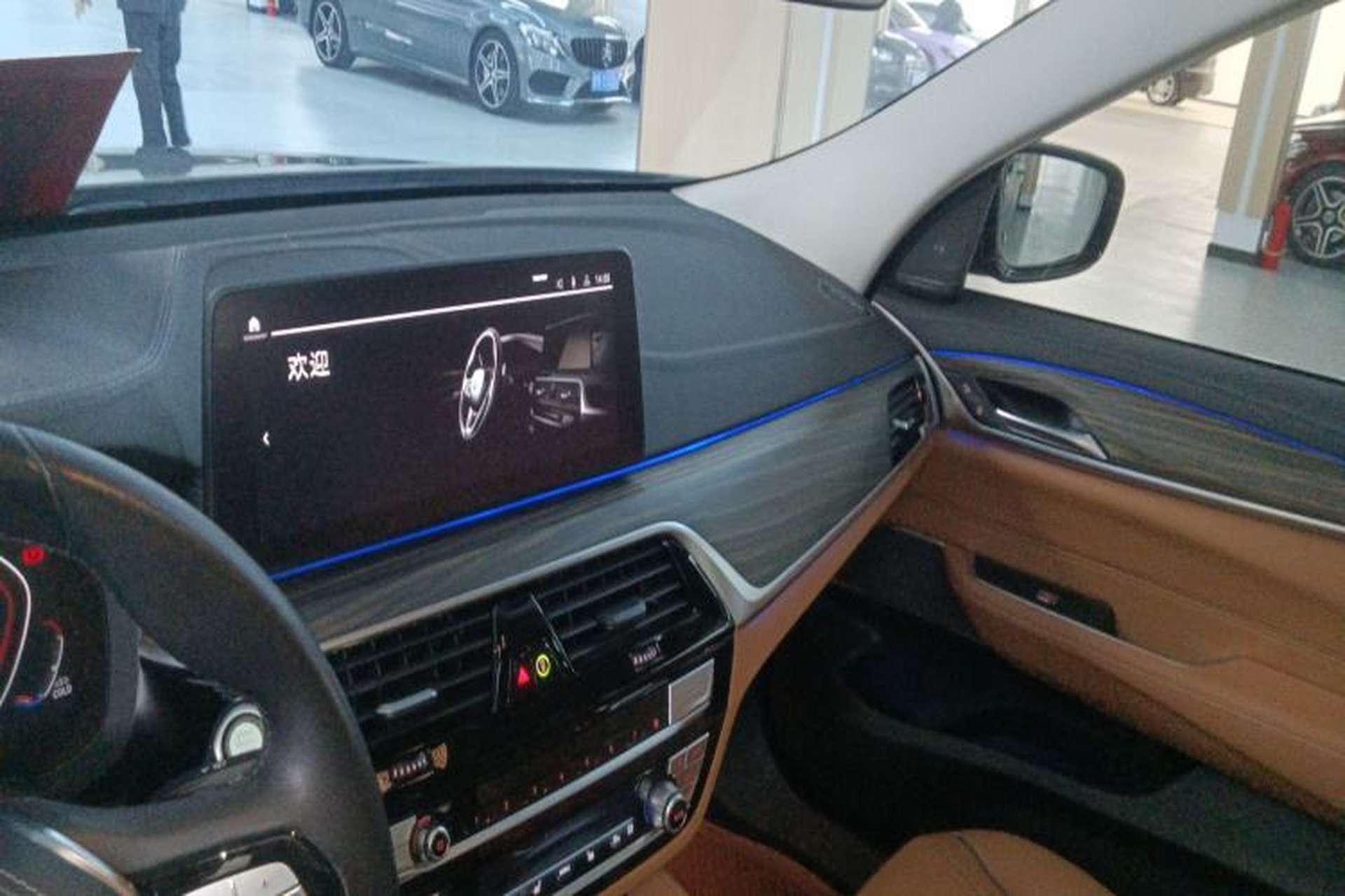 Used BMW 6 Series GT 2021 630i Luxury Design Package Center Console
