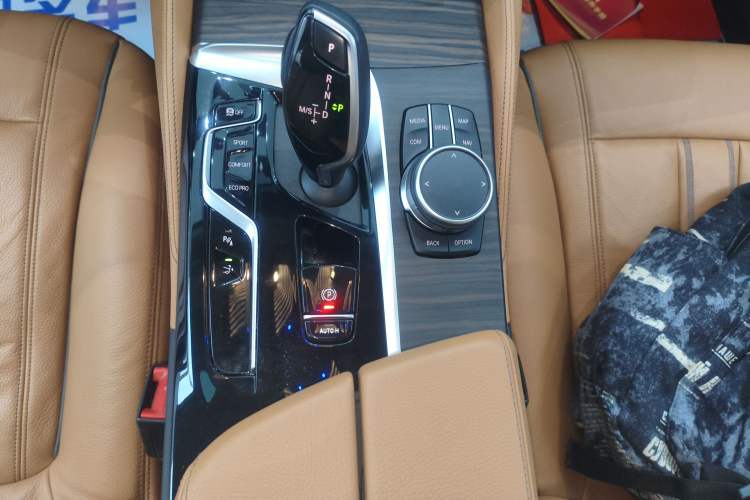 Used BMW 6 Series GT 2021 Updated 630i Luxury Design Package Gear Lever