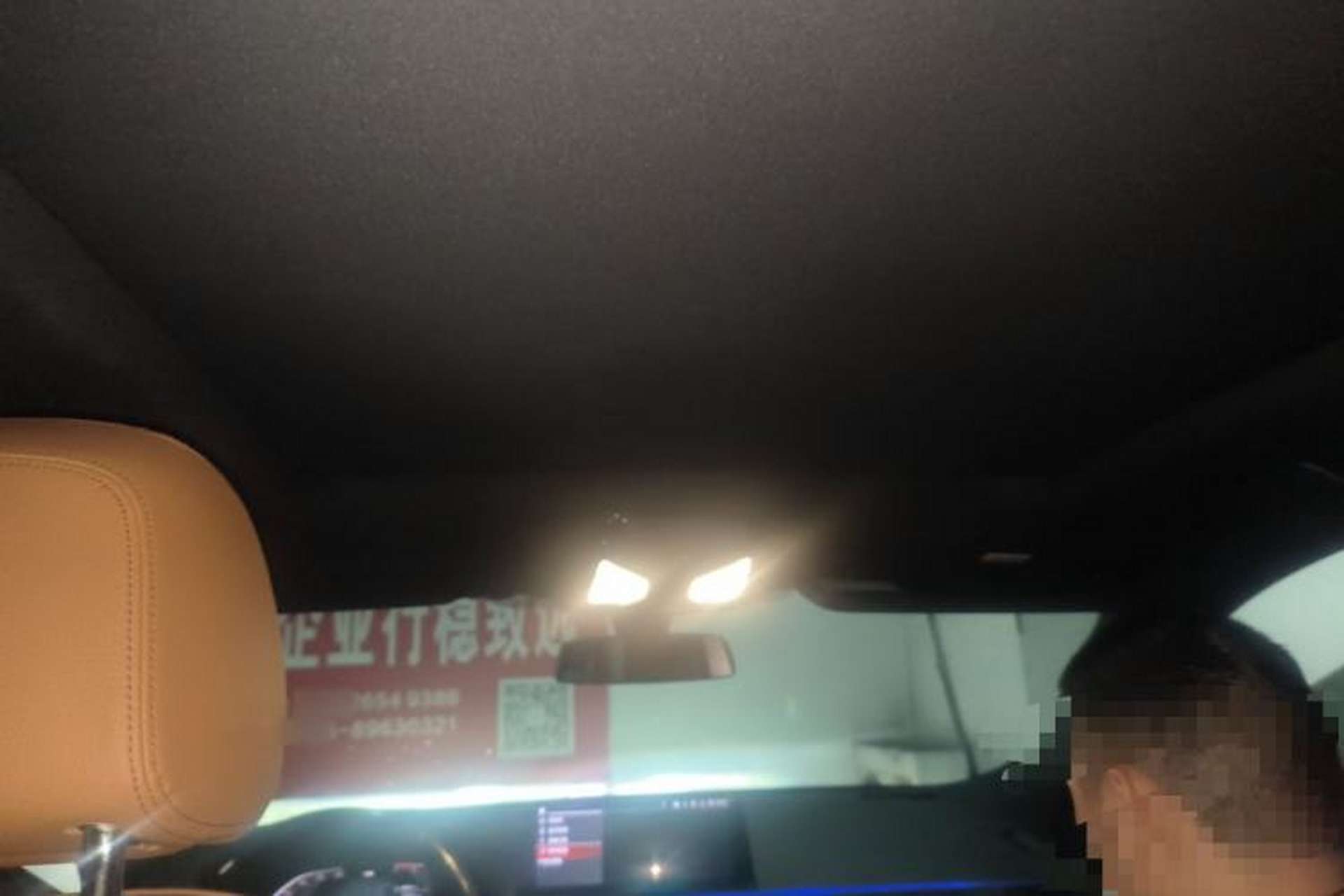 Used BMW 6 Series GT 2021 630i M Sport Package Headliner