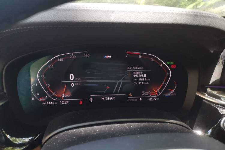 Used BMW 6 Series GT 2021 Restyled 630i M Sport Package Instrument Cluster
