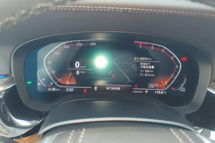 Used BMW 6 Series GT 2021 Updated 630i Luxury Design Package Instrument Cluster