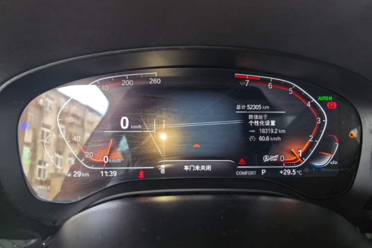 Used BMW 6 Series GT 2021 Updated 630i Luxury Design Package Instrument Cluster