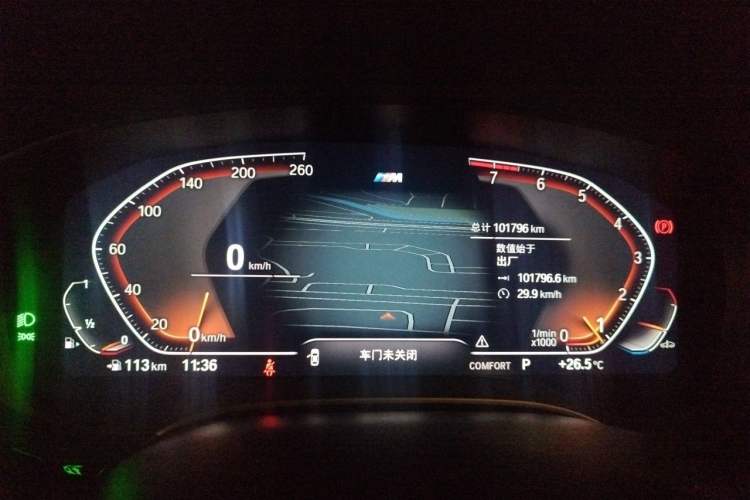 Used BMW 6 Series GT 2021 630i M Sport Package Instrument Cluster
