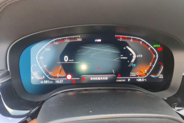 Used BMW 6 Series GT 2021 Restyled 630i M Sport Package Instrument Cluster