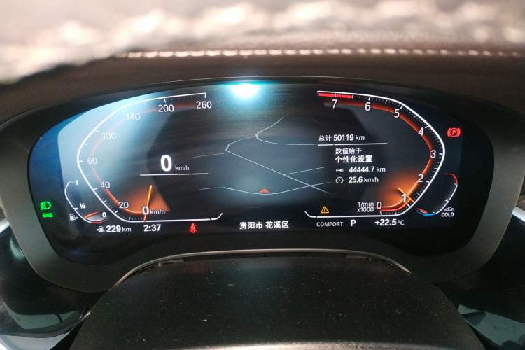 Used BMW 6 Series GT 2021 Updated 630i Luxury Design Package Instrument Cluster