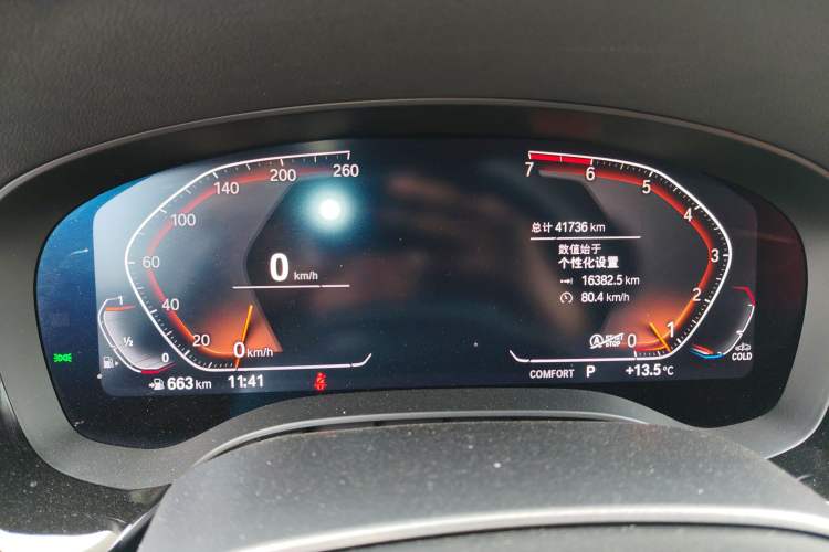 Used BMW 6 Series GT 2021 630i Luxury Design Package Instrument Cluster