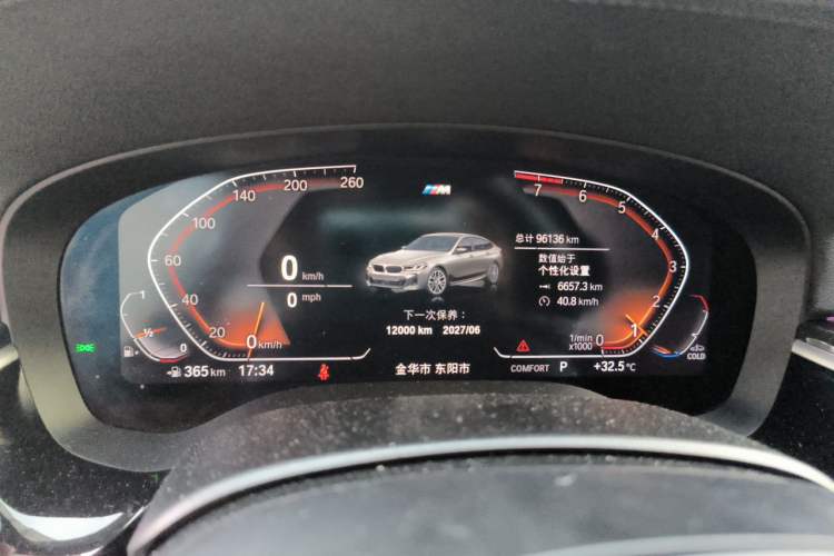 Used BMW 6 Series GT 2021 Restyled 630i M Sport Package Instrument Cluster
