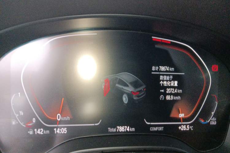 Used BMW 6 Series GT 2021 630i Luxury Design Package Instrument Cluster