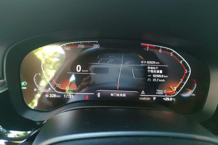 Used BMW 6 Series GT 2021 Updated 630i Luxury Design Package Instrument Cluster