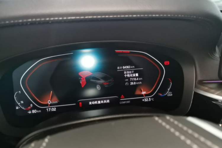 Used BMW 6 Series GT 2021 630i Luxury Design Package Instrument Cluster