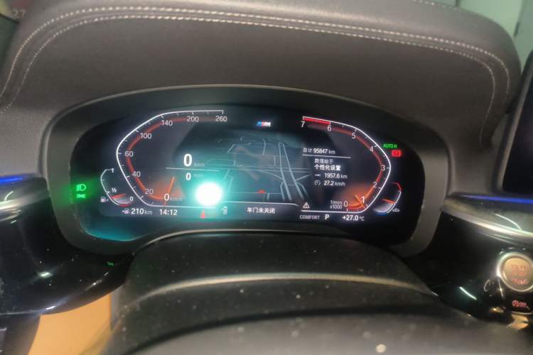 Used BMW 6 Series GT 2021 630i M Sport Package Instrument Cluster