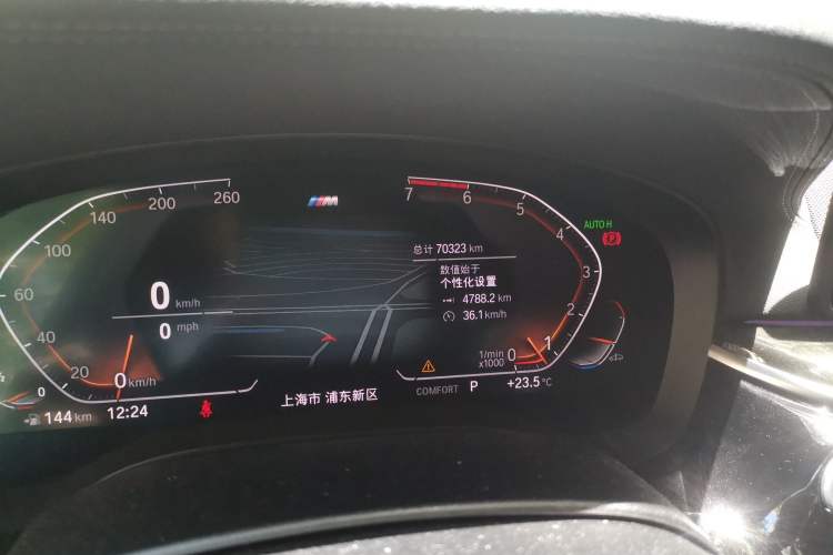 Used BMW 6 Series GT 2021 Restyled 630i M Sport Package Odometer Close Up