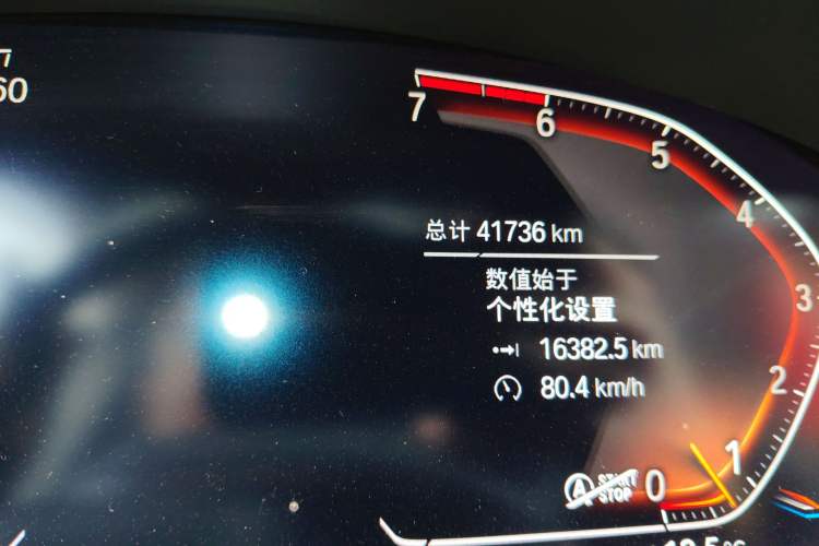 Used BMW 6 Series GT 2021 630i Luxury Design Package Odometer Close Up