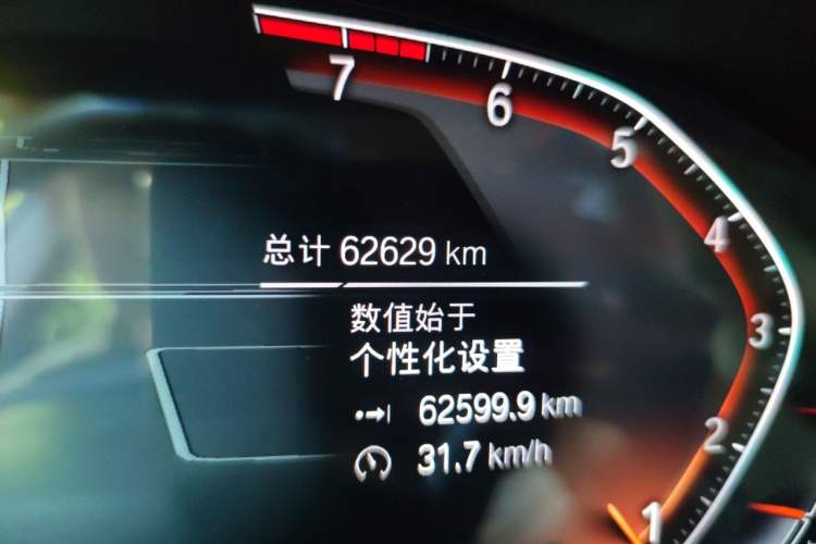 Used BMW 6 Series GT 2021 Updated 630i Luxury Design Package Odometer Close Up