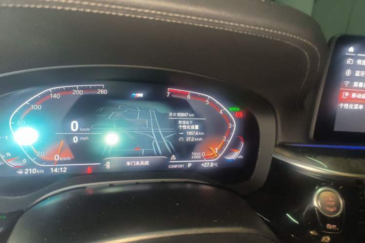 Used BMW 6 Series GT 2021 630i M Sport Package Odometer Close Up