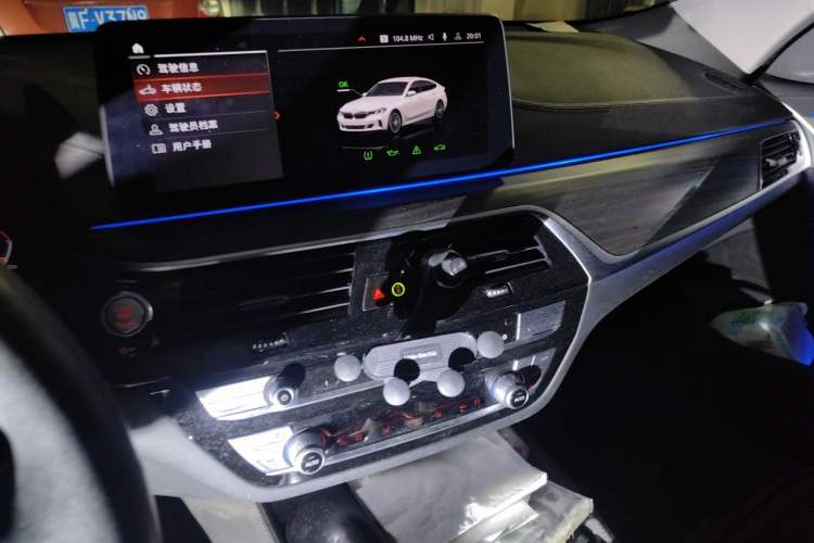 Used BMW 6 Series GT 2021 630i Luxury Design Package Audio And AC Panel