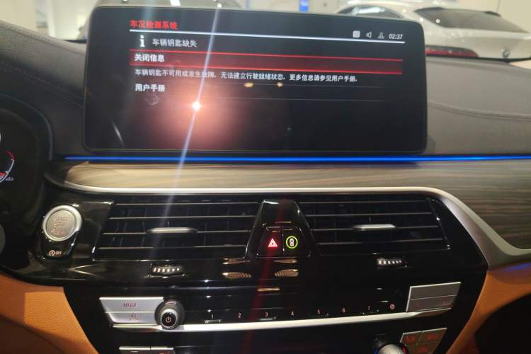 Used BMW 6 Series GT 2021 Updated 630i Luxury Design Package Audio And AC Panel