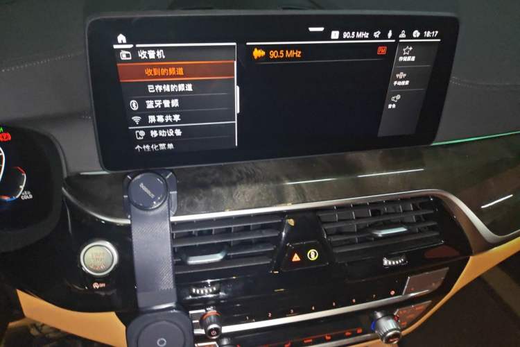 Used BMW 6 Series GT 2021 630i M Sport Package Audio And AC Panel