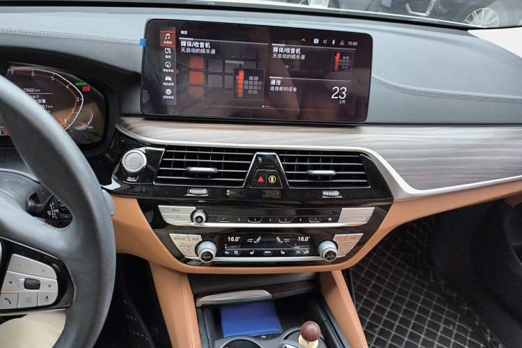 Used BMW 6 Series GT 2021 630i Luxury Design Package Audio And AC Panel