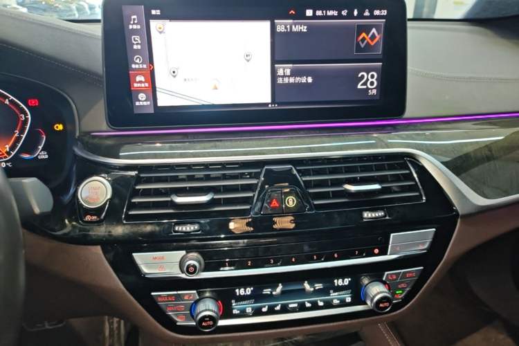 Used BMW 6 Series GT 2021 630i M Sport Grand Touring Edition Audio And AC Panel