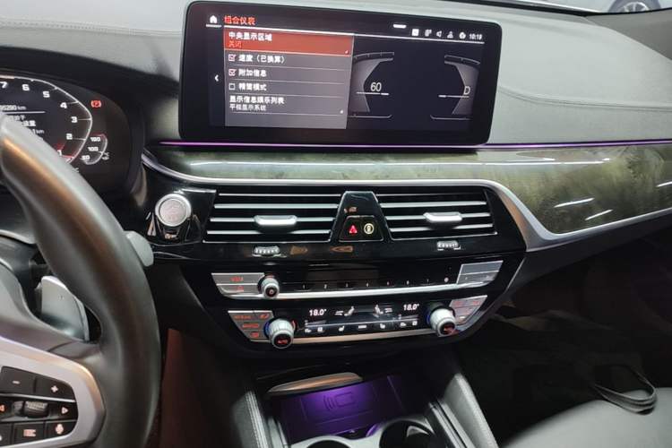 Used BMW 6 Series GT 2021 630i M Sport Package Audio And AC Panel