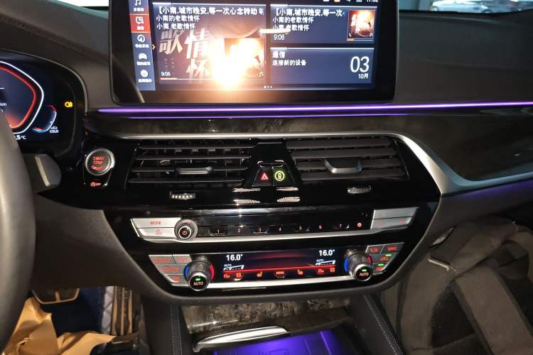 Used BMW 6 Series GT 2021 630i M Sport Package Audio And AC Panel