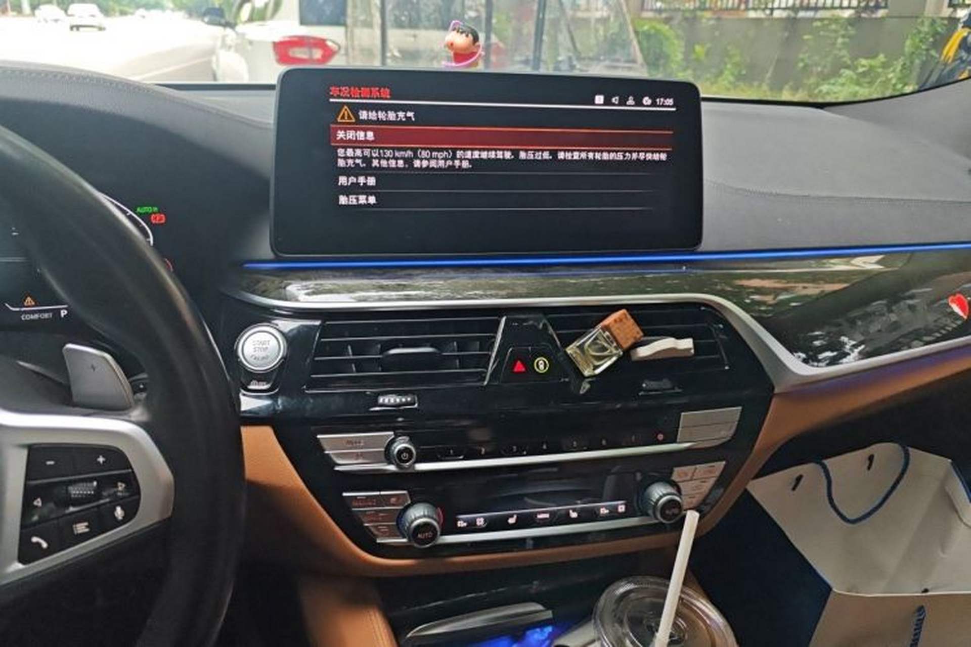 Used BMW 6 Series GT 2021 Restyled 630i M Sport Package Audio And AC Panel