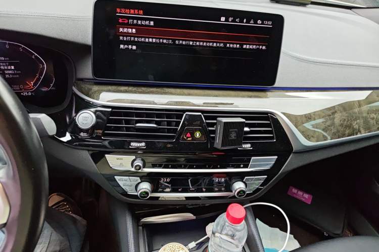 Used BMW 6 Series GT 2021 Restyled 630i M Sport Package Audio And AC Panel