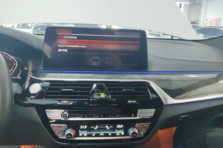 Used BMW 6 Series GT 2021 630i M Sport Package Audio And AC Panel
