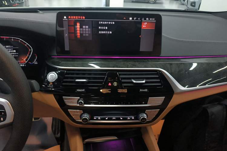 Used BMW 6 Series GT 2021 Restyled 630i M Sport Package Audio And AC Panel