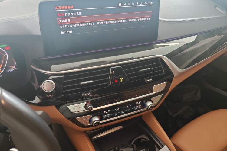 Used BMW 6 Series GT 2021 Restyled 630i M Sport Package Audio And AC Panel