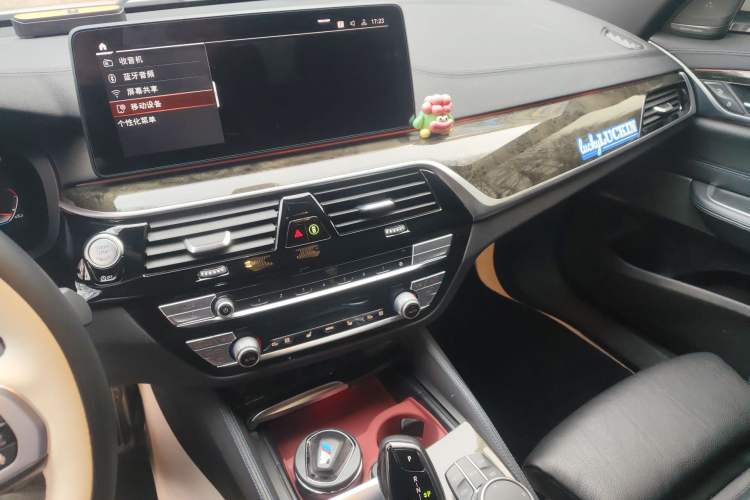 Used BMW 6 Series GT 2021 630i M Sport Package Audio And AC Panel
