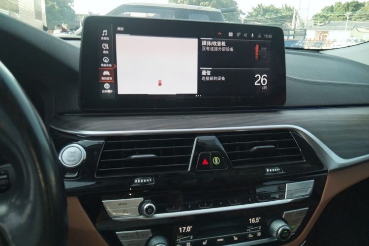 Used BMW 6 Series GT 2021 630i Luxury Design Package Audio And AC Panel