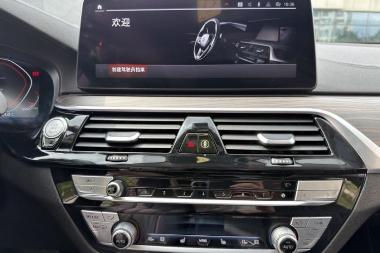 Used BMW 6 Series GT 2021 630i Luxury Design Package Audio And AC Panel