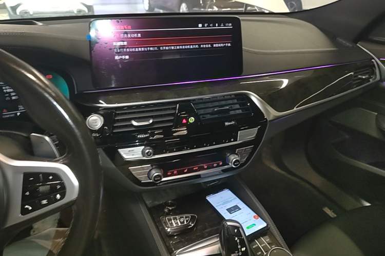 Used BMW 6 Series GT 2021 630i M Sport Package Audio And AC Panel