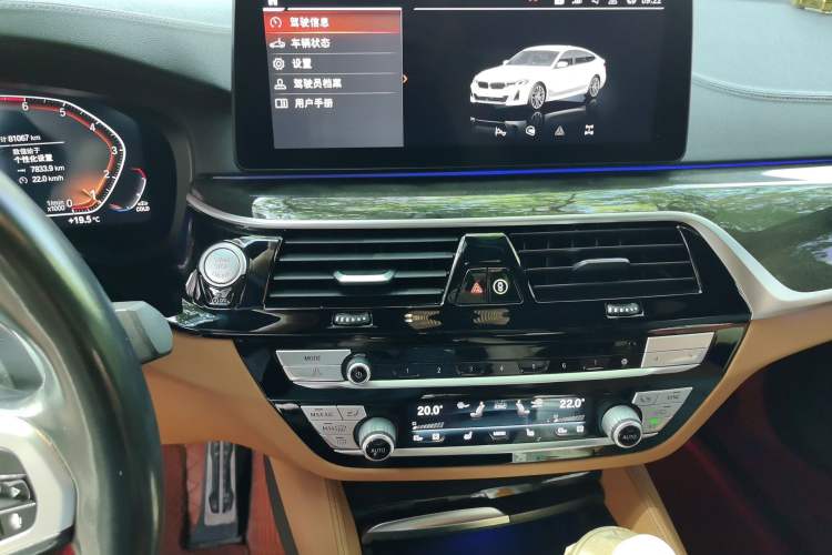 Used BMW 6 Series GT 2021 630i M Sport Package Audio And AC Panel