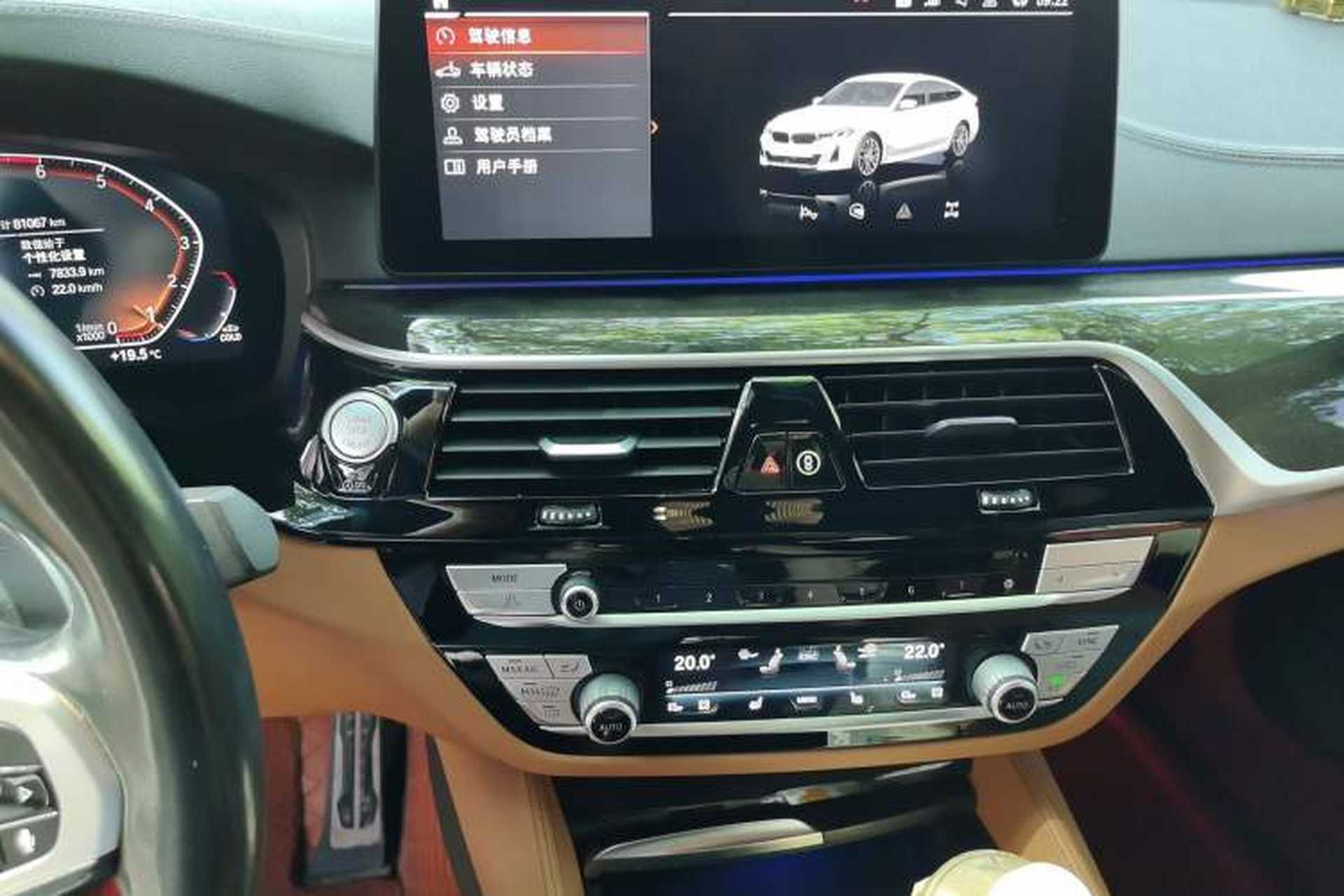 Used BMW 6 Series GT 2021 630i M Sport Package Audio And AC Panel