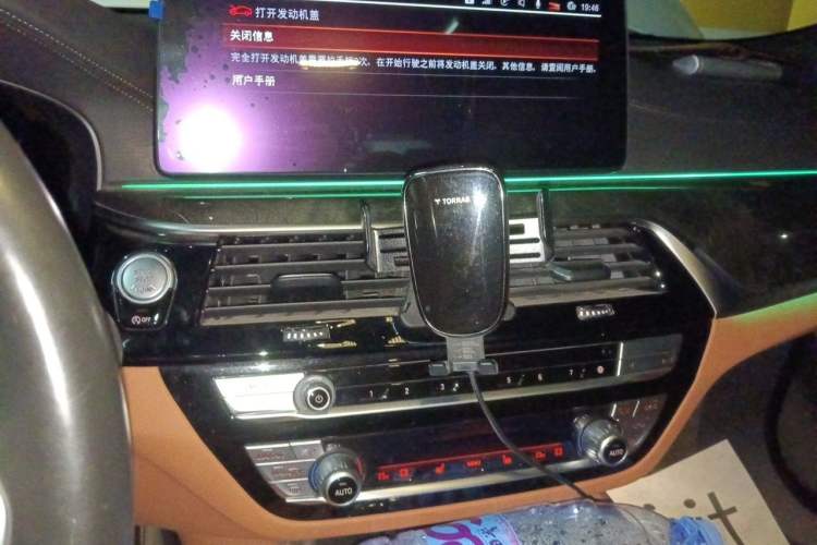 Used BMW 6 Series GT 2021 630i M Sport Package Audio And AC Panel