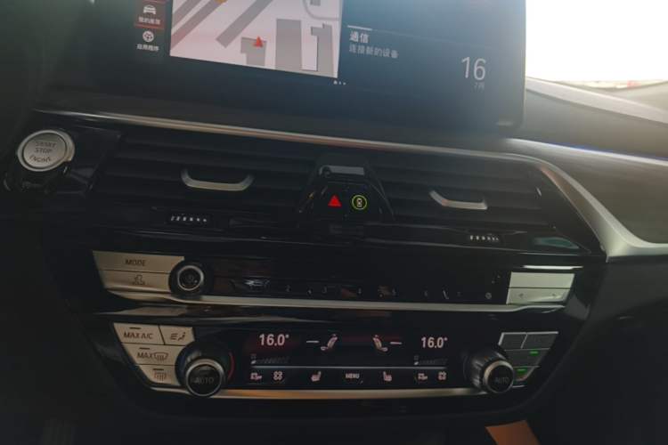Used BMW 6 Series GT 2021 630i Luxury Design Package Audio And AC Panel
