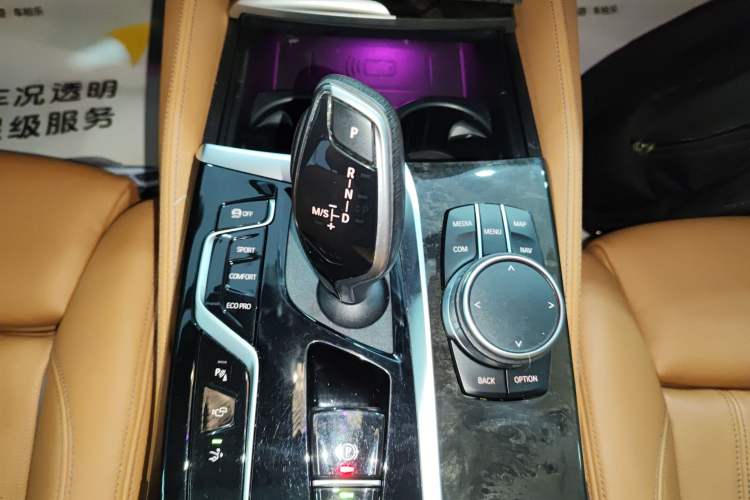 Used BMW 6 Series GT 2021 Restyled 630i M Sport Package Gear Lever