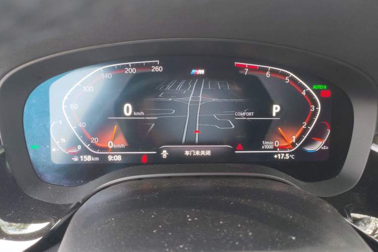 Used BMW 6 Series GT 2021 630i M Sport Package Instrument Cluster