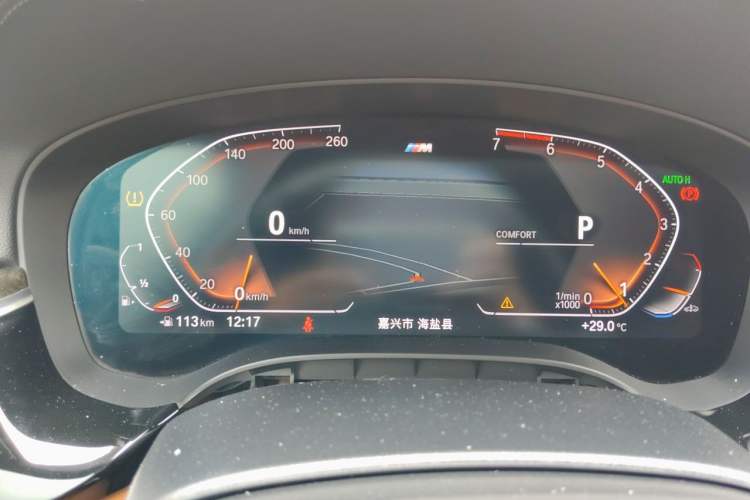 Used BMW 6 Series GT 2021 630i M Sport Package Instrument Cluster