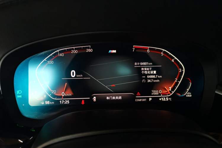 Used BMW 6 Series GT 2021 630i M Sport Package Instrument Cluster