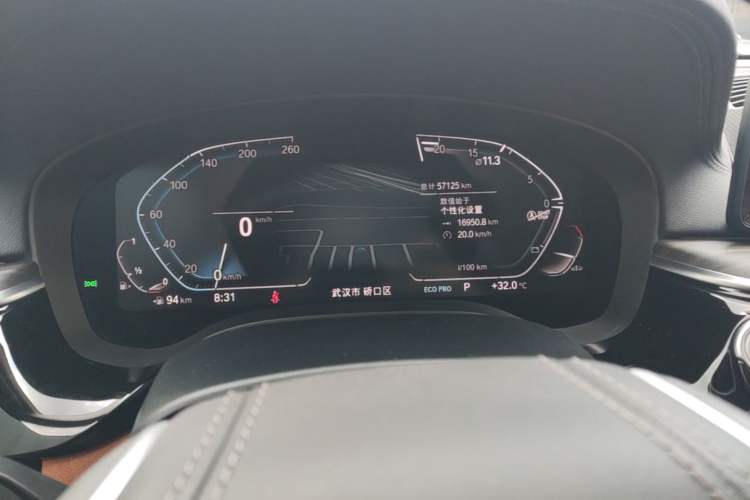 Used BMW 6 Series GT 2021 630i Luxury Design Package Instrument Cluster