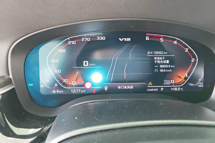 Used BMW 6 Series GT 2021 Restyled 630i M Sport Package Instrument Cluster