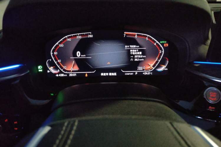 Used BMW 6 Series GT 2021 630i Luxury Design Package Instrument Cluster