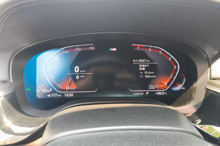 Used BMW 6 Series GT 2021 630i M Sport Grand Touring Edition Instrument Cluster