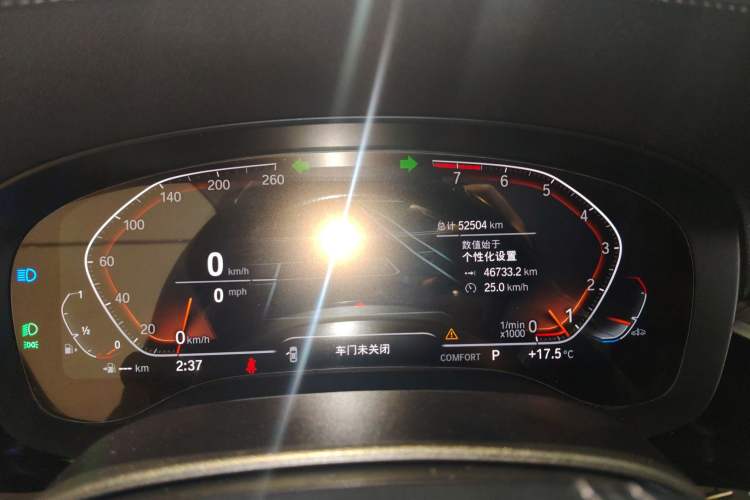 Used BMW 6 Series GT 2021 Updated 630i Luxury Design Package Instrument Cluster