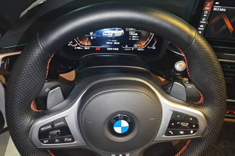 Used BMW 6 Series GT 2021 630i M Sport Package Instrument Cluster