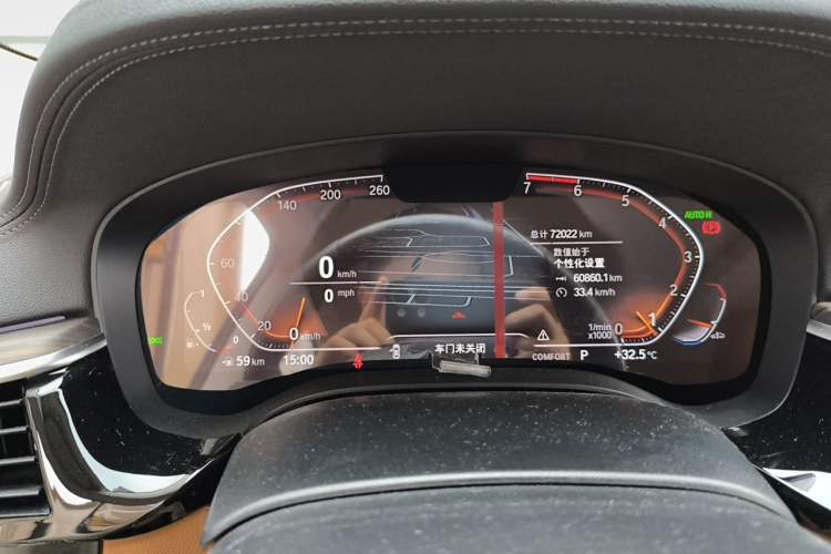 Used BMW 6 Series GT 2021 630i Luxury Design Package Instrument Cluster